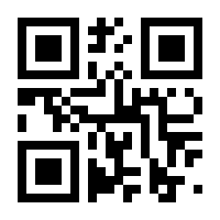 QR-Code zur Buchseite 9783839468005