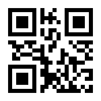 QR-Code zur Buchseite 9783839468012