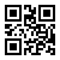 QR-Code zur Buchseite 9783839468043