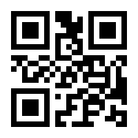 QR-Code zur Buchseite 9783839468180