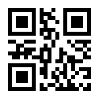 QR-Code zur Buchseite 9783839468227