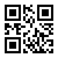 QR-Code zur Buchseite 9783839468234