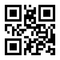 QR-Code zur Buchseite 9783839468333