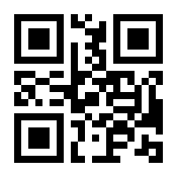 QR-Code zur Buchseite 9783839468524