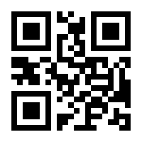 QR-Code zur Buchseite 9783839468548