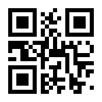 QR-Code zur Buchseite 9783839468913