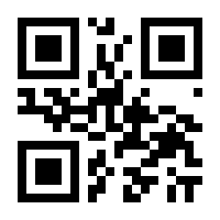 QR-Code zur Buchseite 9783839468951