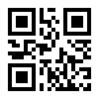 QR-Code zur Buchseite 9783839469088