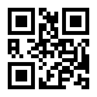 QR-Code zur Buchseite 9783839469309