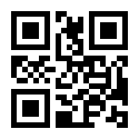 QR-Code zur Buchseite 9783839469354