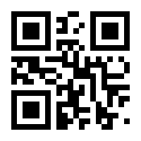 QR-Code zur Buchseite 9783839469606