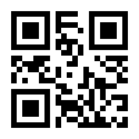 QR-Code zur Buchseite 9783839469637