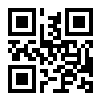 QR-Code zur Buchseite 9783839469644