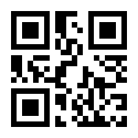 QR-Code zur Buchseite 9783839469866