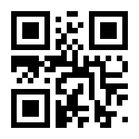 QR-Code zur Buchseite 9783839469910