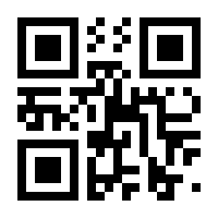 QR-Code zur Buchseite 9783839470176