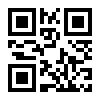 QR-Code zur Buchseite 9783839470213