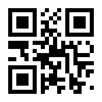 QR-Code zur Buchseite 9783839470282