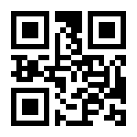 QR-Code zur Buchseite 9783839470534