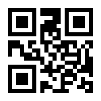 QR-Code zur Buchseite 9783839470633