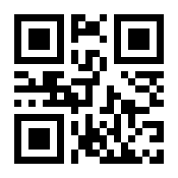 QR-Code zur Buchseite 9783839470992