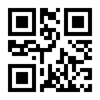 QR-Code zur Buchseite 9783839471197