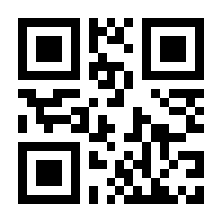 QR-Code zur Buchseite 9783839471517