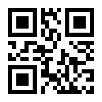 QR-Code zur Buchseite 9783839471906