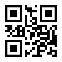 QR-Code zur Buchseite 9783839604984