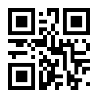 QR-Code zur Buchseite 9783839605004