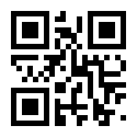 QR-Code zur Buchseite 9783839605189