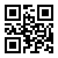 QR-Code zur Buchseite 9783839605417