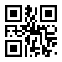 QR-Code zur Buchseite 9783839605523