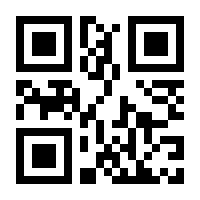 QR-Code zur Buchseite 9783839606216