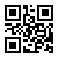 QR-Code zur Buchseite 9783839606650