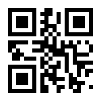 QR-Code zur Buchseite 9783839606728