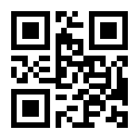 QR-Code zur Buchseite 9783839606773