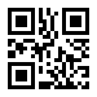 QR-Code zur Buchseite 9783839606865