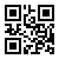 QR-Code zur Buchseite 9783839608708