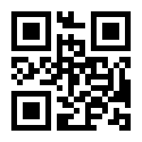 QR-Code zur Buchseite 9783839608807