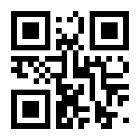 QR-Code zur Buchseite 9783839608852