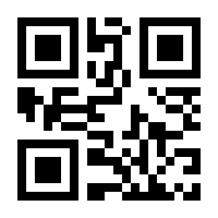 QR-Code zur Buchseite 9783839608982