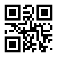 QR-Code zur Buchseite 9783839609026