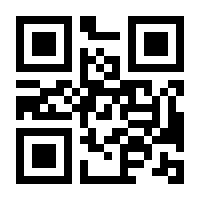 QR-Code zur Buchseite 9783839609125