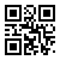 QR-Code zur Buchseite 9783839609156