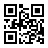 QR-Code zur Buchseite 9783839609170