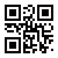 QR-Code zur Buchseite 9783839609736