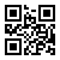 QR-Code zur Buchseite 9783839609897