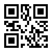 QR-Code zur Buchseite 9783839609996