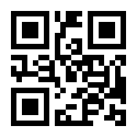 QR-Code zur Buchseite 9783839610978